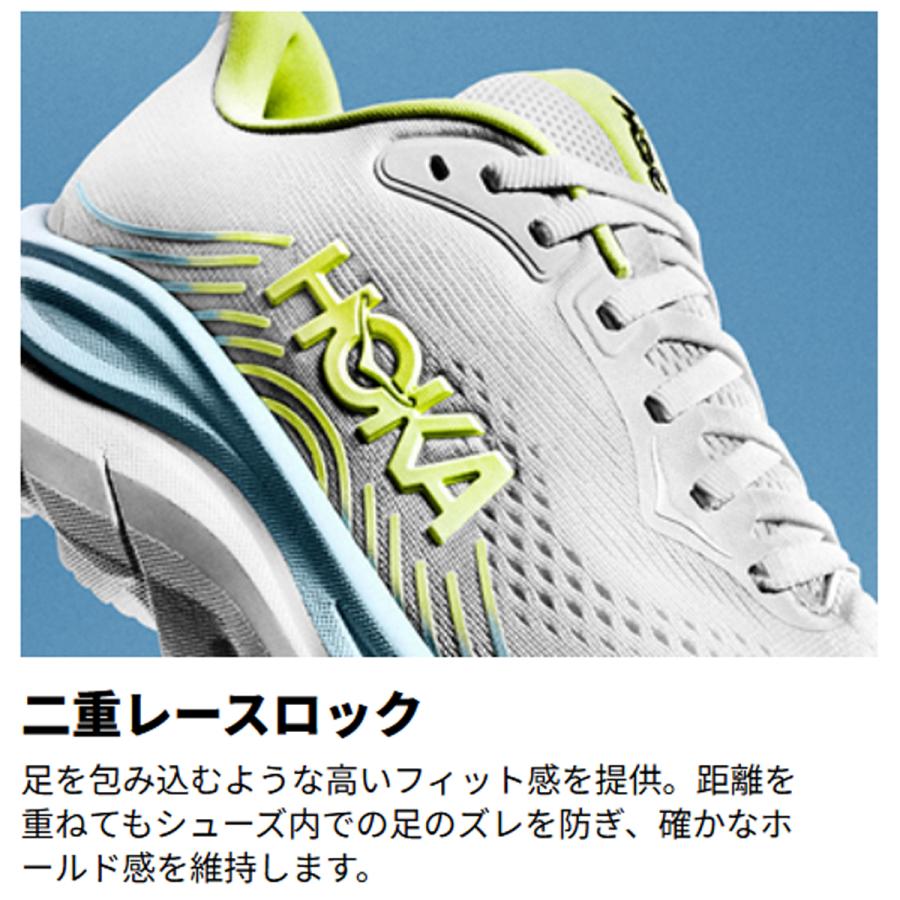 HOKA ONEONE（ホカ オネオネ） ホカ HOKA CLIFTON 11 WIDE レディース