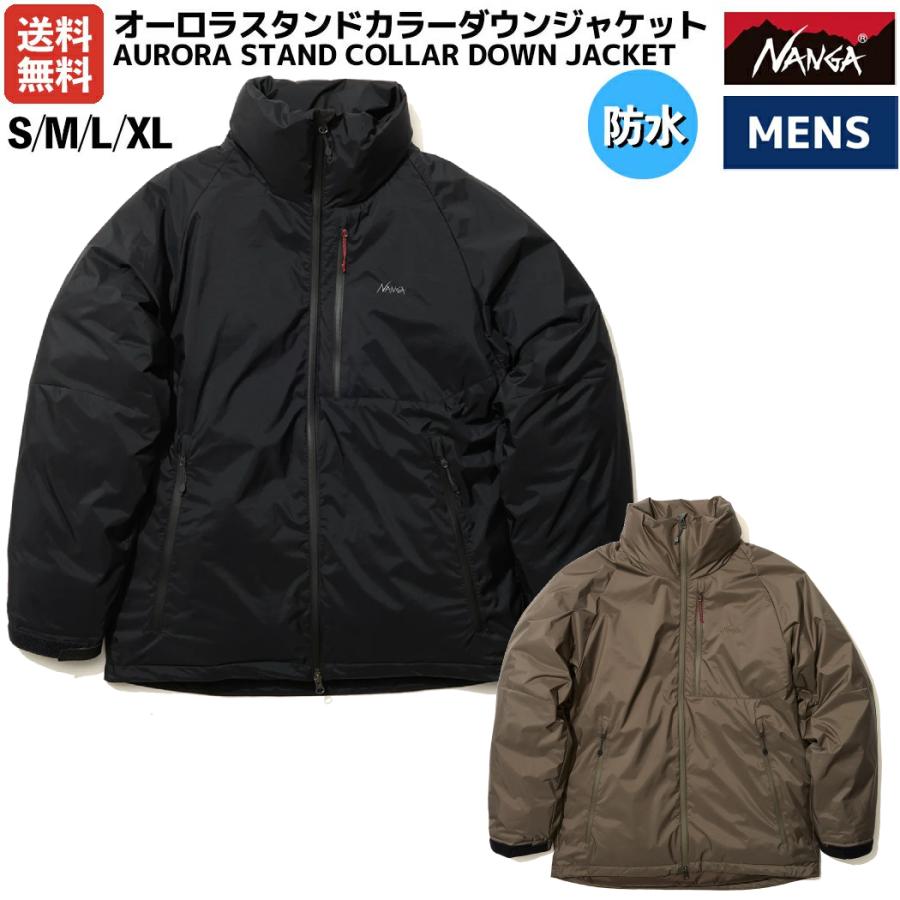 【マロパパ】リバーシブル スタンドカラー ダウン ジャケット SHIPS Colors ダウンジャケット ダウン Colors:リバーシブル