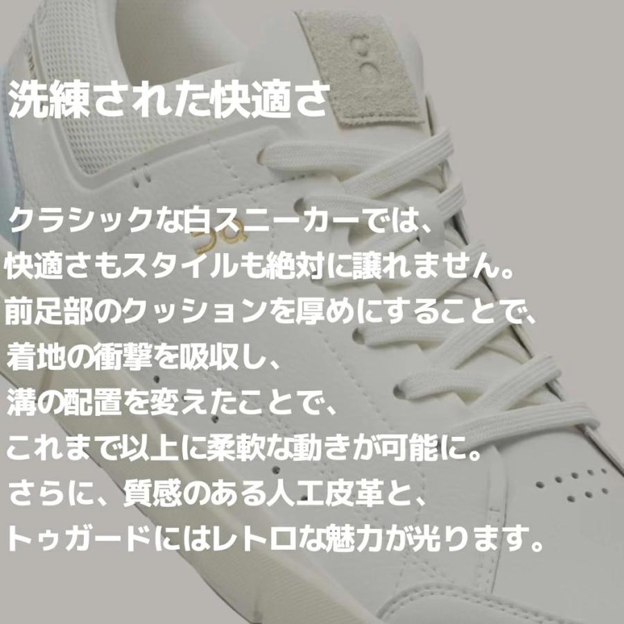 On（オン） On THE ROGER Centre Court ロジャー センターコート