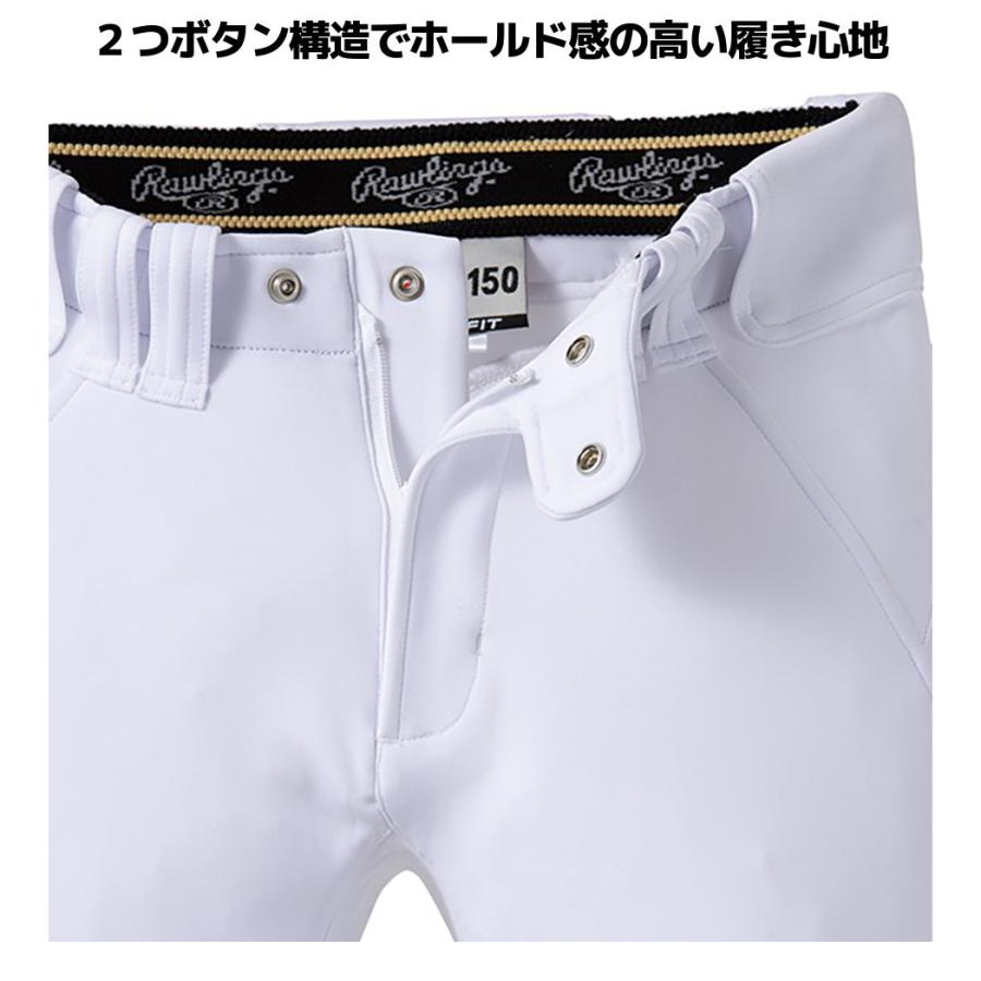 Rawlings（ローリングス） 少年用 ジュニア用 4D8+PLUS ウルトラ