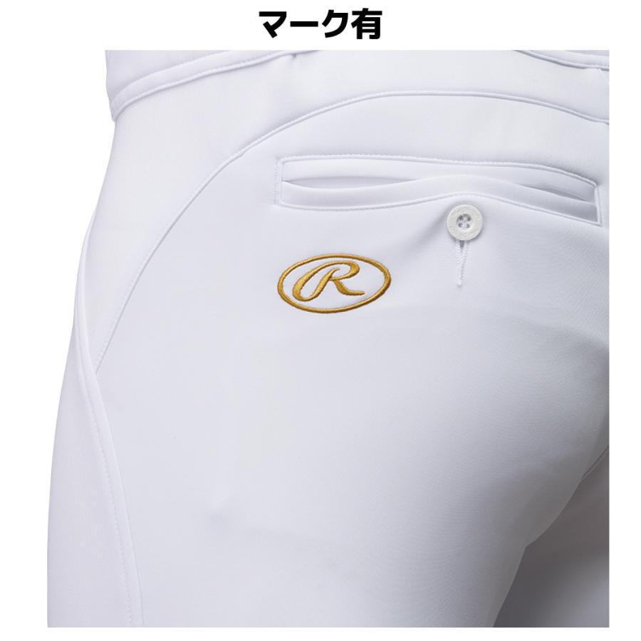 ローリングス Rawlings 少年用 ジュニア用 4D8+PLUS ウルトラハイパーストレッチパンツ ショートフィット ホワイト 白 野球 練習着 ユニフォームパンツ｜mario｜04