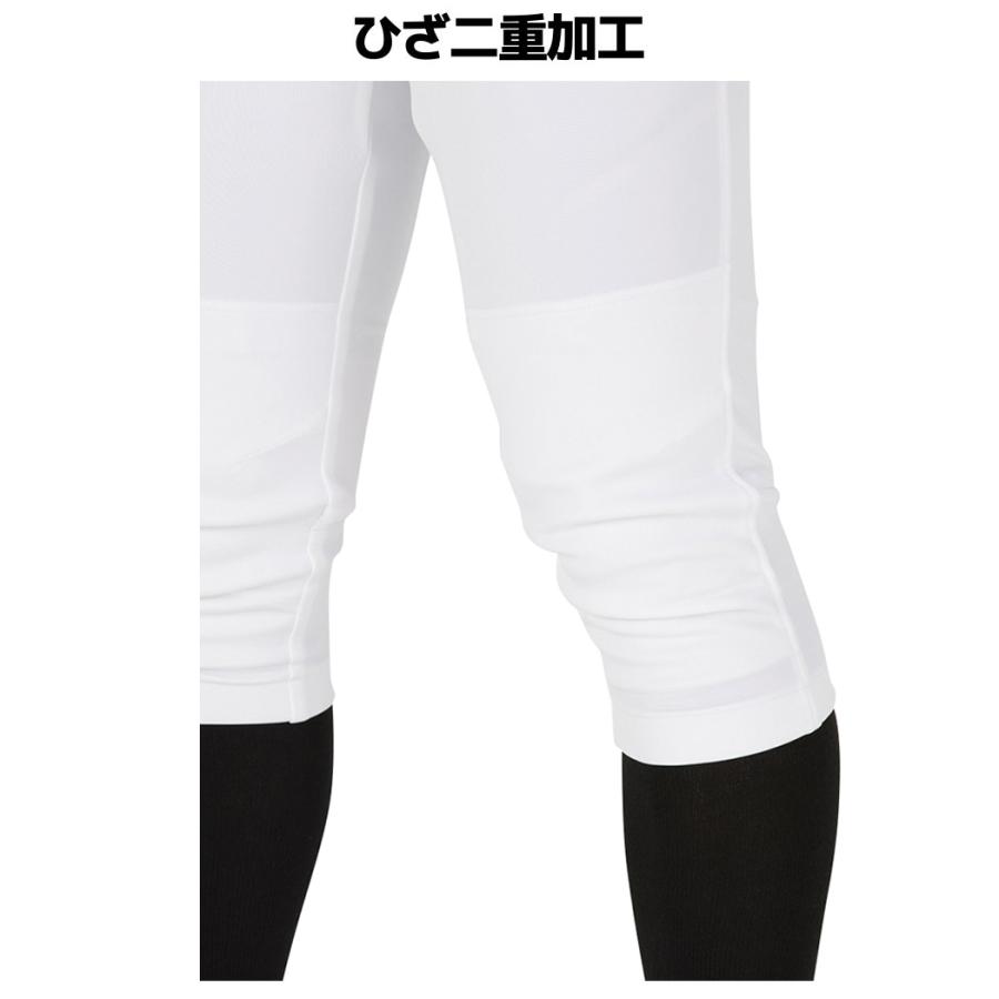 Rawlings（ローリングス） 少年用 ジュニア用 4D8+PLUS ウルトラ