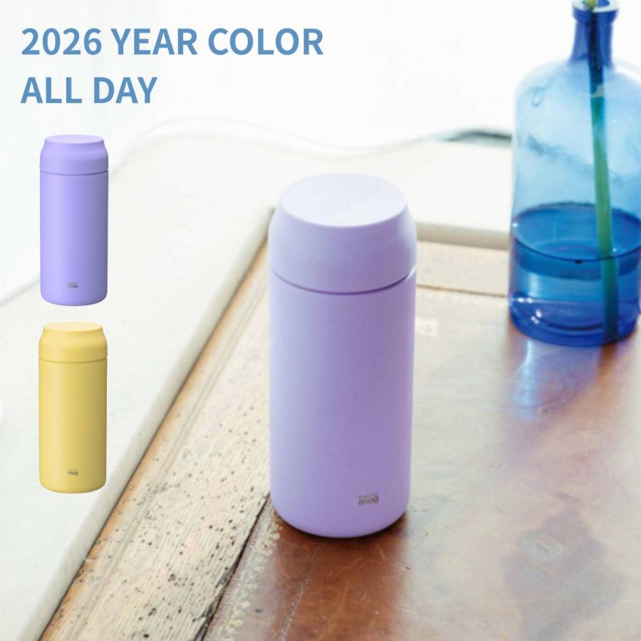 thermo mug（サーモマグ） thermo mug ALLDAY オールデイ 0.36L 水筒