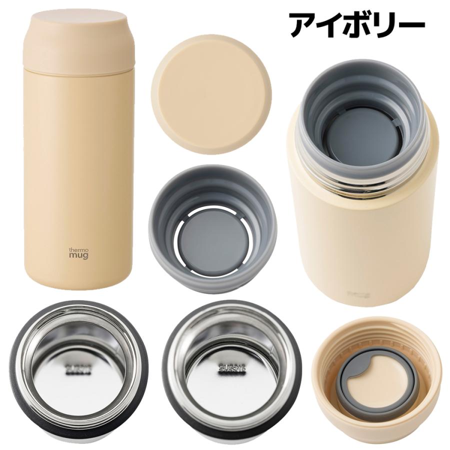 thermo mug（サーモマグ） thermo mug ALLDAY オールデイ 0.36L 水筒