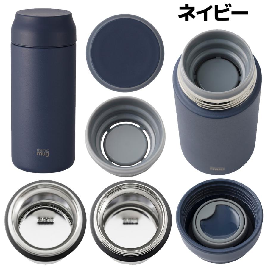 thermo mug（サーモマグ） thermo mug ALLDAY オールデイ 0.36L 水筒