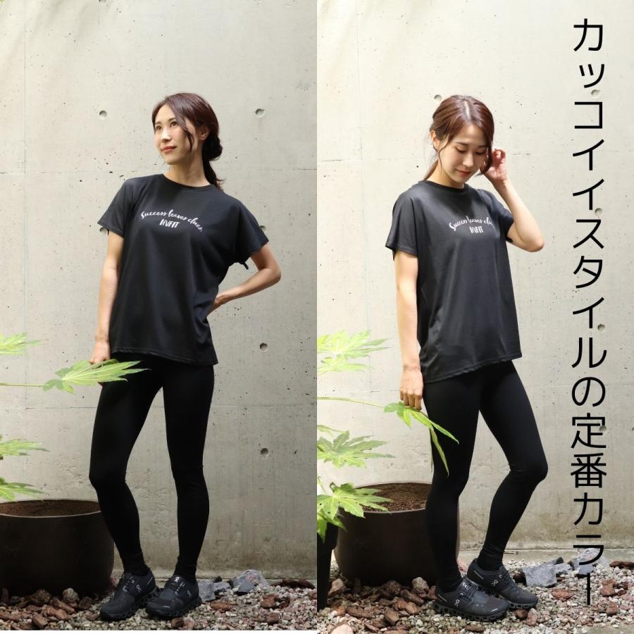 アメリカ製 I-PATH アイパス ヨガ Tシャツ アメリカ製 I-PATH アイパス ヨガ Tシャツ