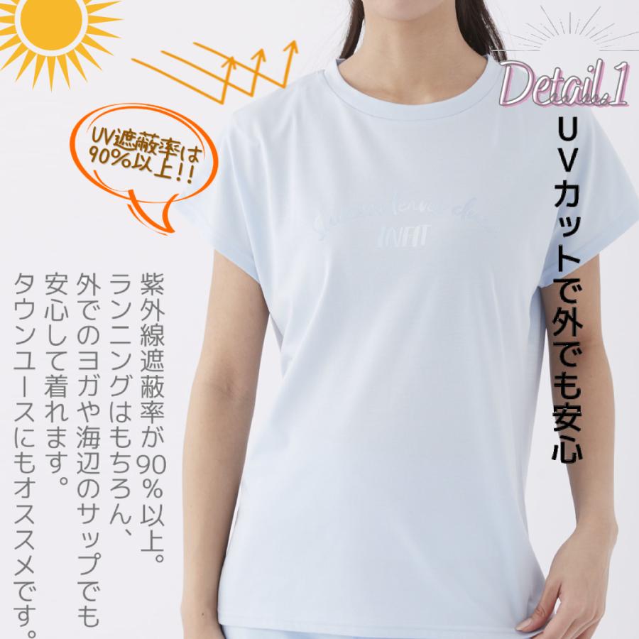 インフィット INFIT ヨガウェア トップス yoga フィットネス Tシャツ レディース スポーツ ビヨンド天竺 ストレッチＴシャツ NK312081｜mario｜05