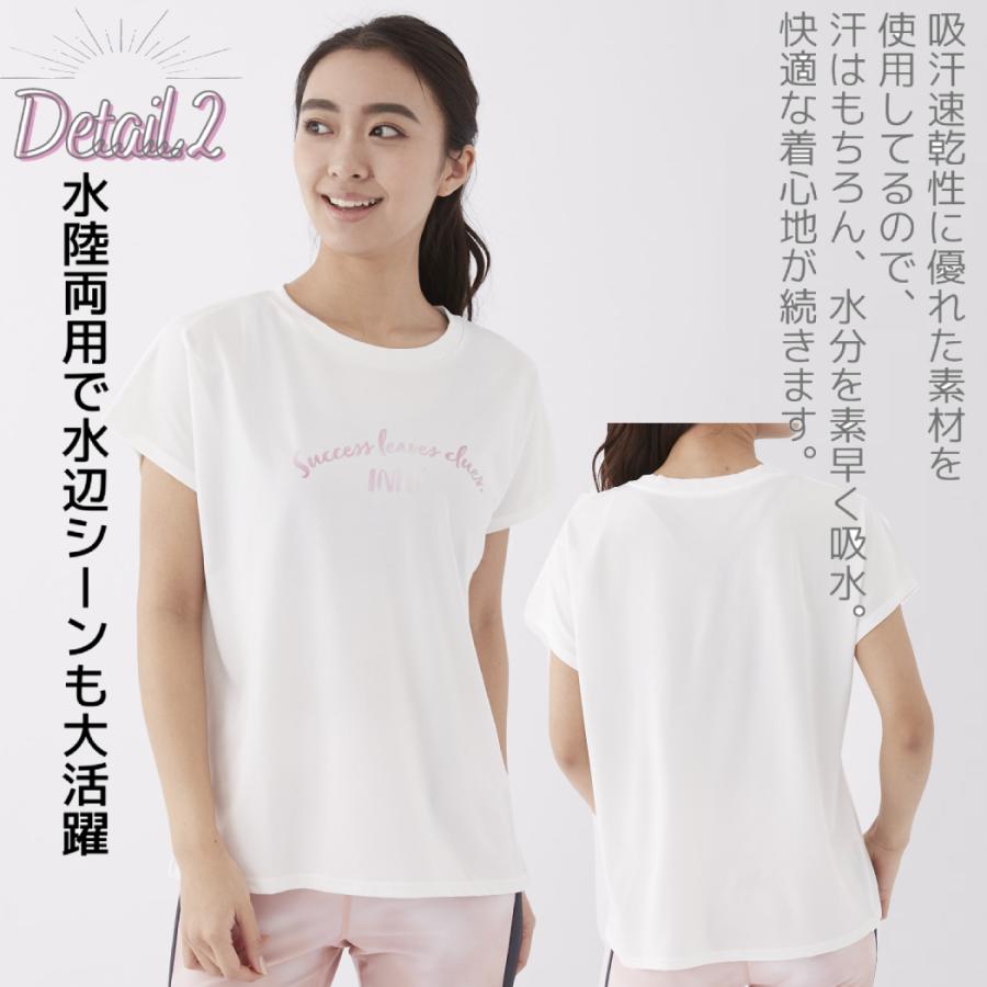 INFIT（インフィット） ヨガウェア トップス yoga フィットネス T