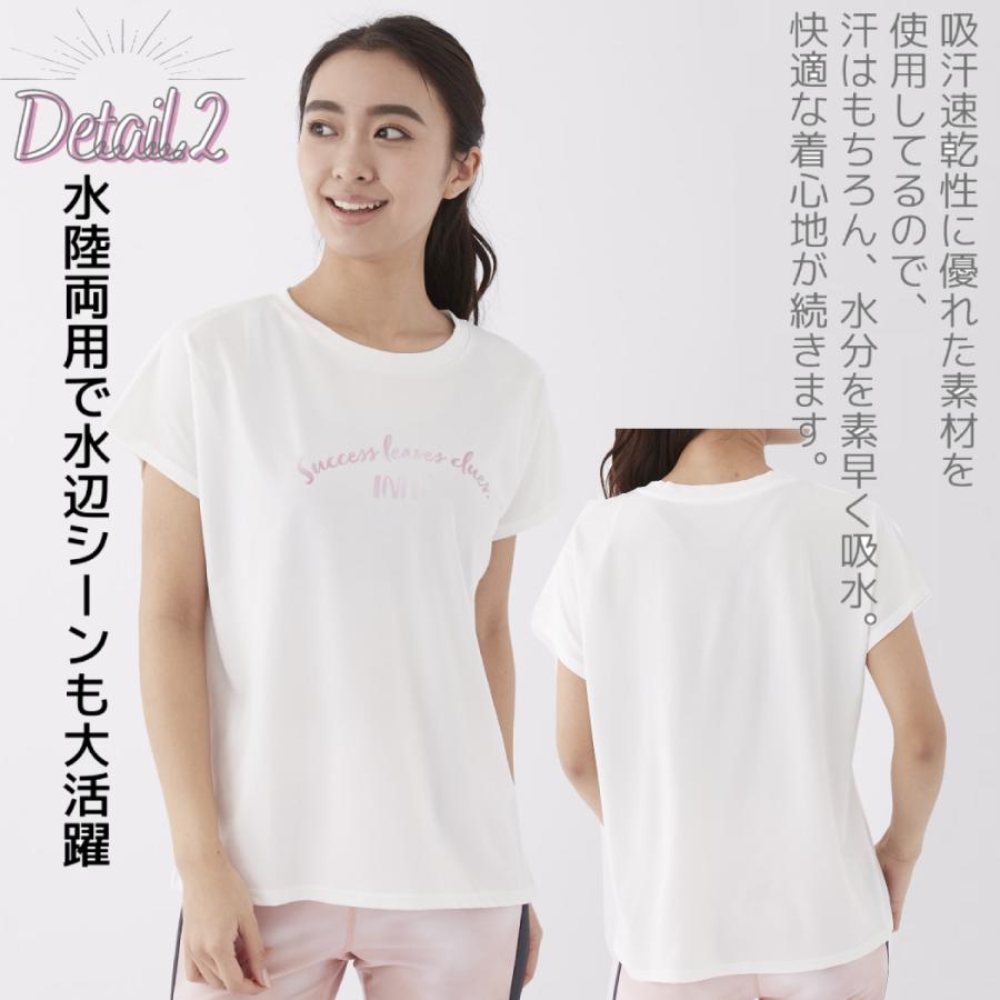 インフィット INFIT ヨガウェア トップス yoga フィットネス Tシャツ レディース スポーツ ビヨンド天竺 ストレッチＴシャツ NK312081｜mario｜06