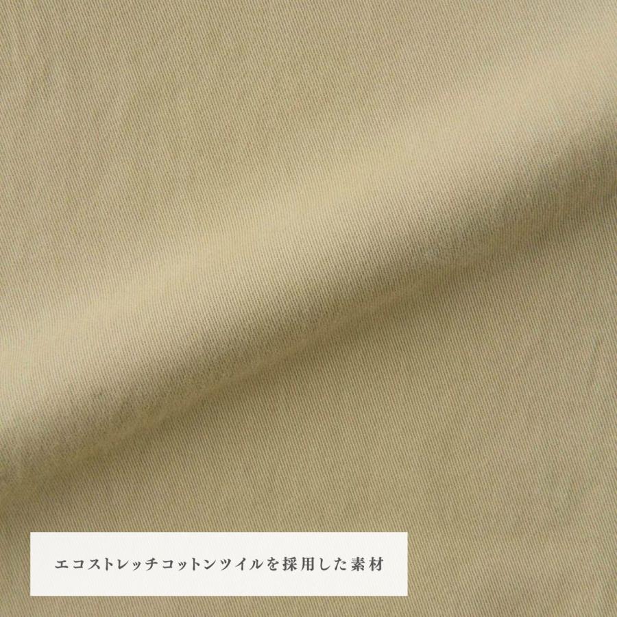 GRAMICCI（グラミチ） GRAMICCI NN-パンツ クロップド メンズ NN-PANT