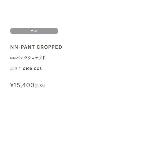 グラミチ GRAMICCI NN-パンツ クロップド メンズ NN-PANT CROPPED コットン オールシーズン カジュアル アウトドア ロングパンツ クロップドパンツ G109-OGS | GRAMICCI | 15