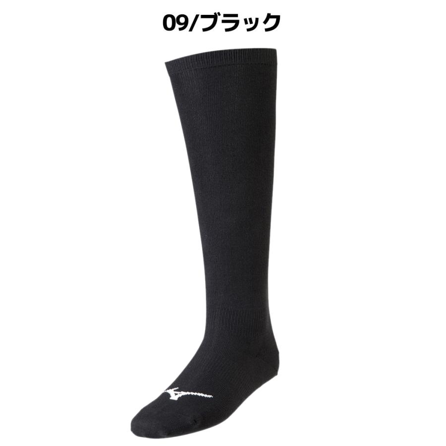 MIZUNO（ミズノ） MIZUNO GACHI SOCKS ガチソックス カラーソックス 3P