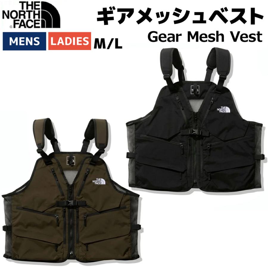期間限定の激安セール ノースフェイス THE NORTH FACE ギアメッシュ 期間限定の激安セール ノースフェイス THE NORTH FACE ギアメッシュ