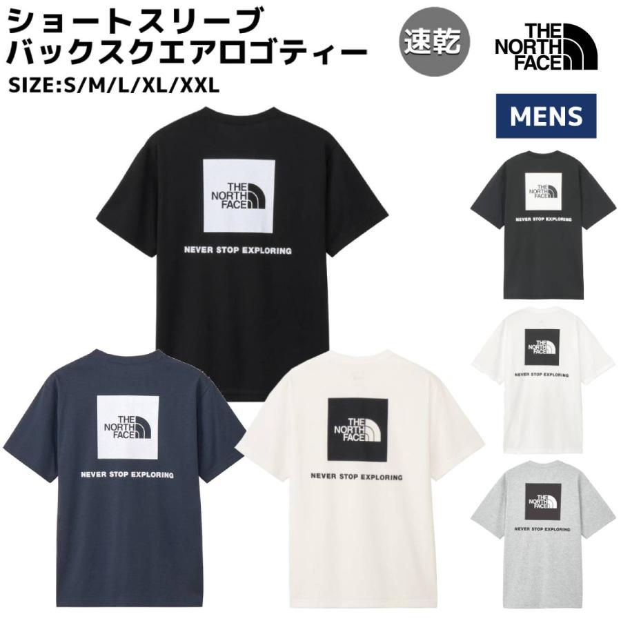 THE NORTH FACE（ザ ノースフェイス） THE NORTH FACE S/S Back Square