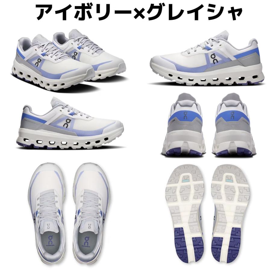 オン On Cloudvista 2 クラウドビスタ レディース トレイルランニング
