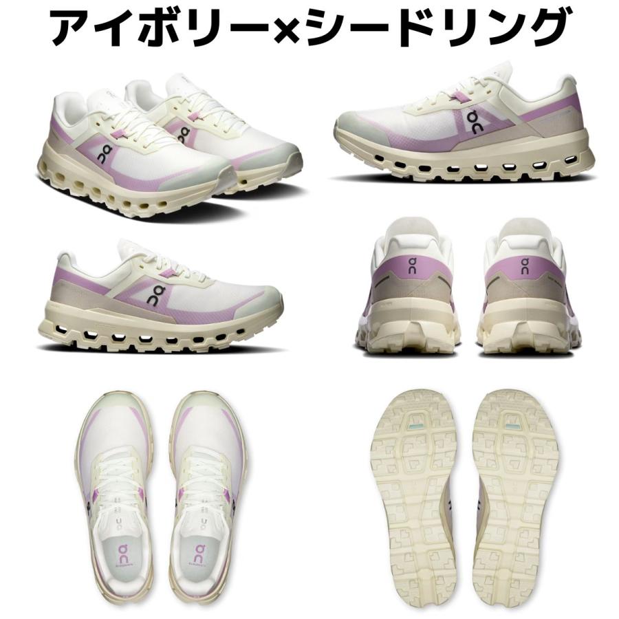 オン On Cloudvista 2 クラウドビスタ レディース トレイルランニング