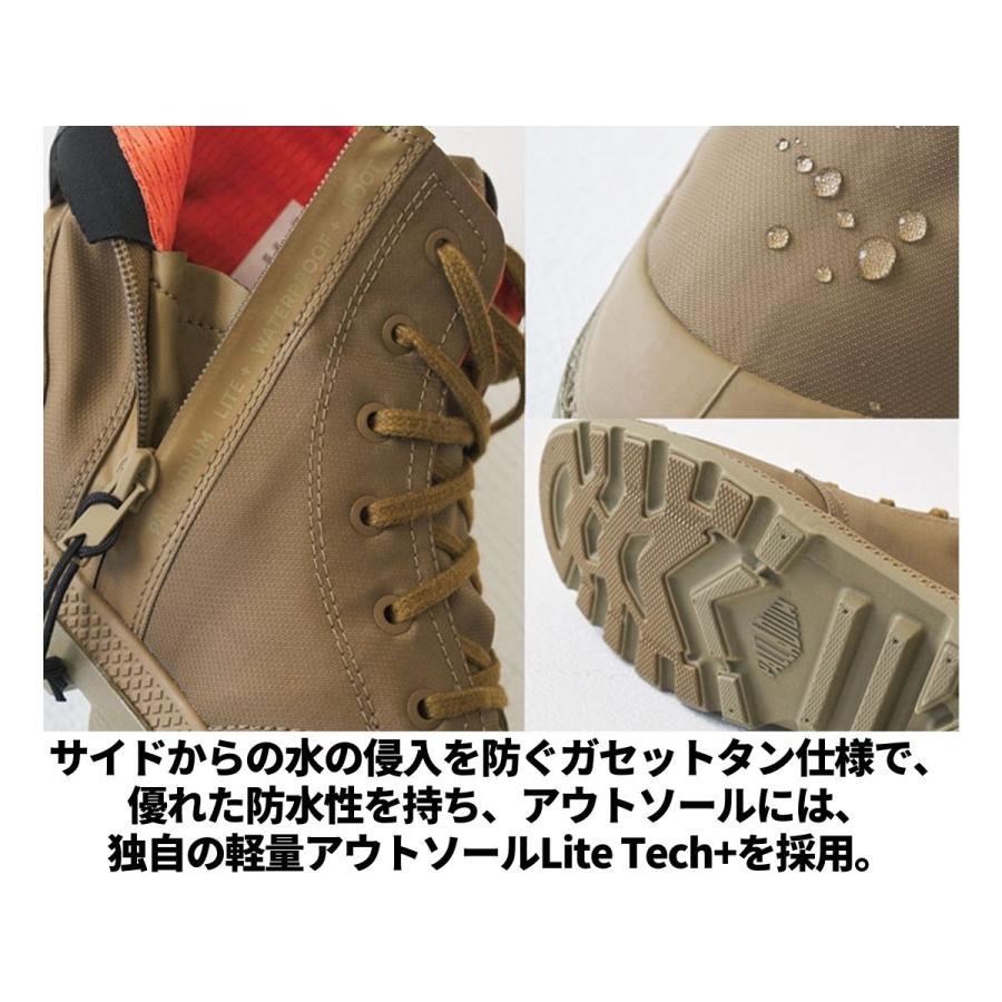 パラディウム PALLADIUM PAMPA HI SEEKER LITE+ WP+ パンパ ハイ シーカー ライトプラス ウォータープルーフプラス メンズ レディース ユニセックス 防水｜mario｜10