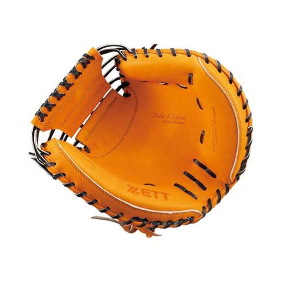 ゼット ZETT 専用グラブ袋付き PROSTATUS プロステイタス 軟式用