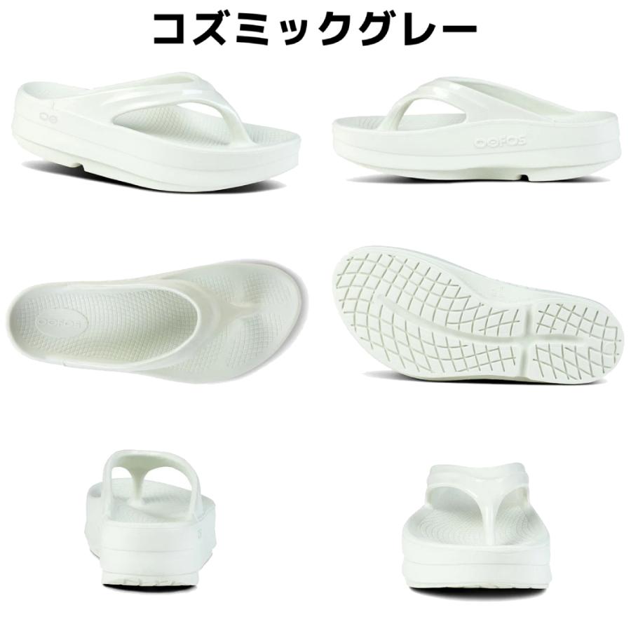 OOFOS（ウーフォス） OOFOS OOmega レディース オールシーズン