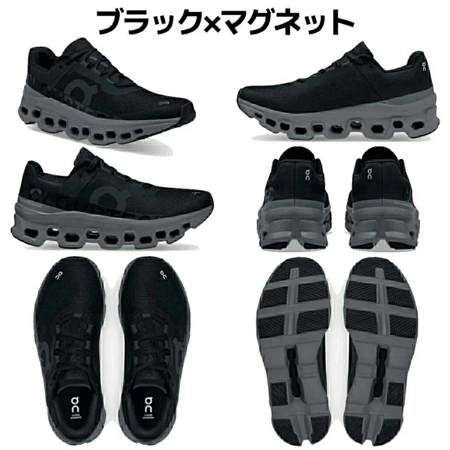 On オン Cloudmonster クラウドモンスター レディース