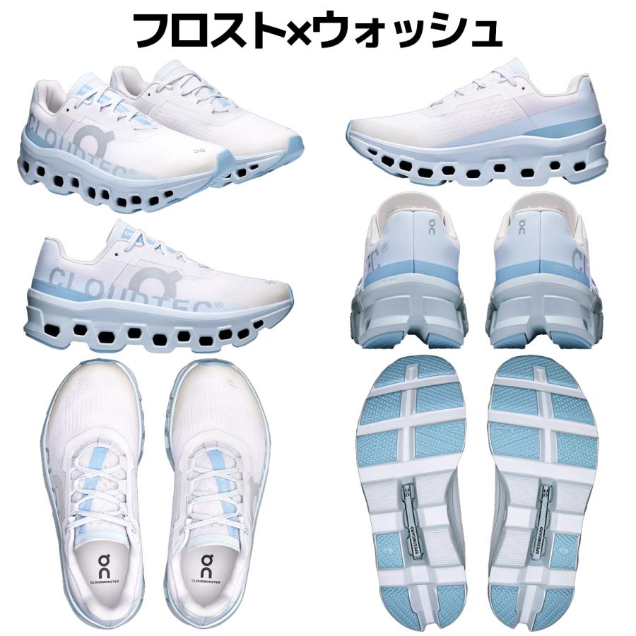 On オン Cloudmonster クラウドモンスター レディース