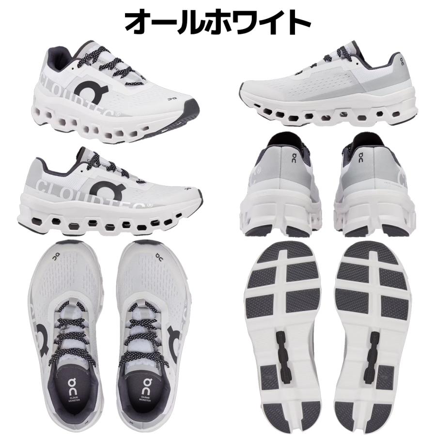 On（オン） On Cloudmonster クラウドモンスター レディース