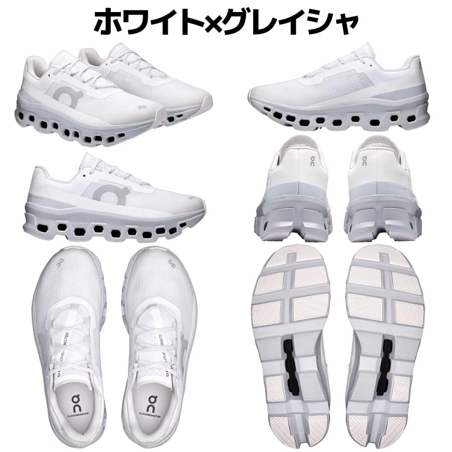 On（オン） On Cloudmonster クラウドモンスター メンズ ランニング
