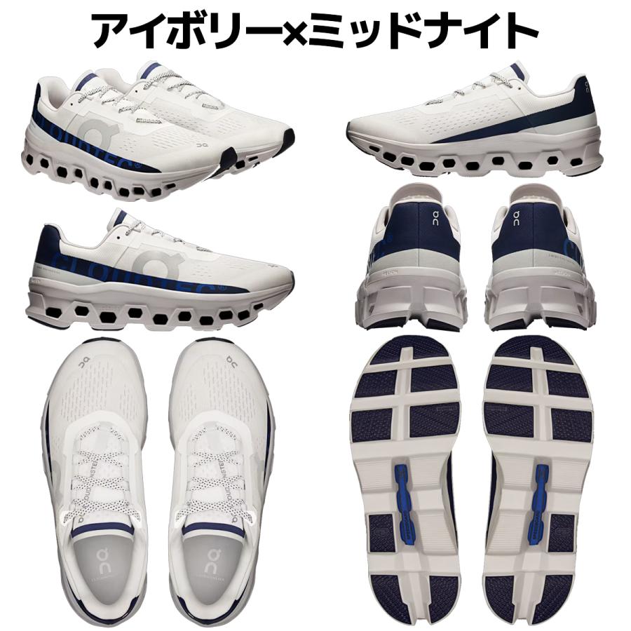 オンOn Cloudmonster ユニセックス ランニングシューズ スニーカー On オン Cloudmonster クラウドモンスター メンズ ランニング
