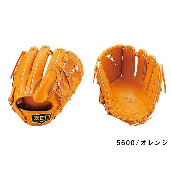ZETTゼット グローブ グラブ投手用ピッチャーオレンジ系