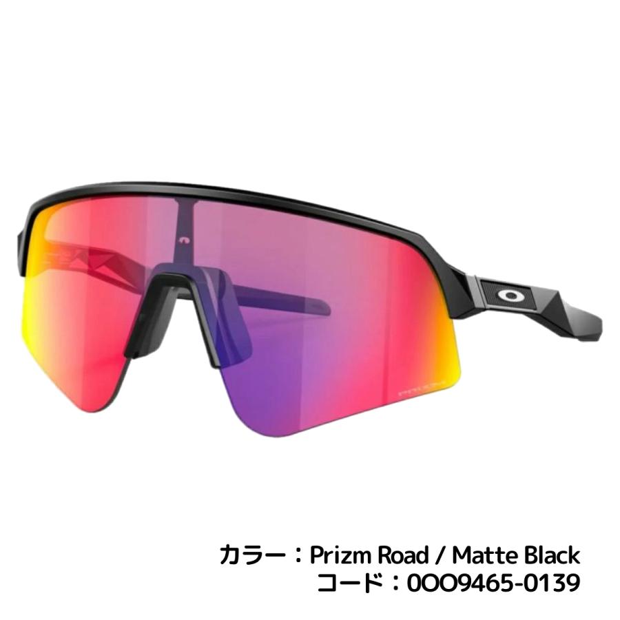OAKLEY（オークリー） OAKLEY Sutro Lite Sweep スートロライト