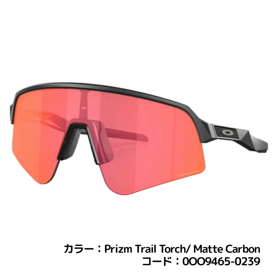 OAKLEY（オークリー） OAKLEY Sutro Lite Sweep スートロライト