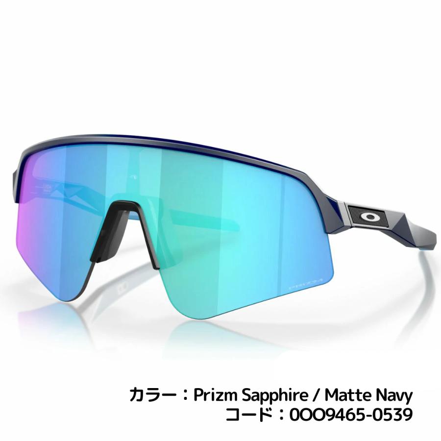OAKLEY（オークリー） OAKLEY Sutro Lite Sweep スートロライト