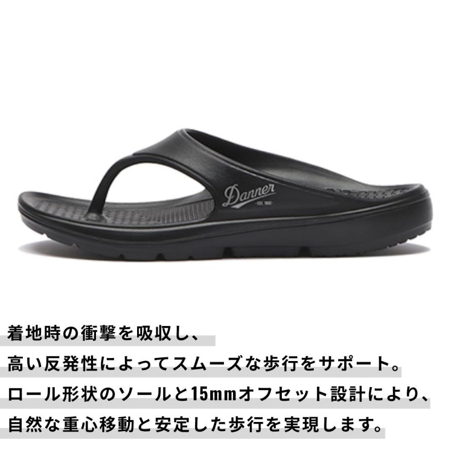 ダナー Danner MIZUGUMO FLIP ミズグモ フリップ メンズ カジュアル