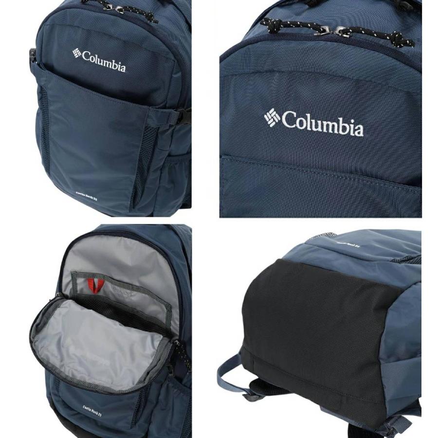 Columbia（コロンビア） キャッスルロック25LバックパックII Castle