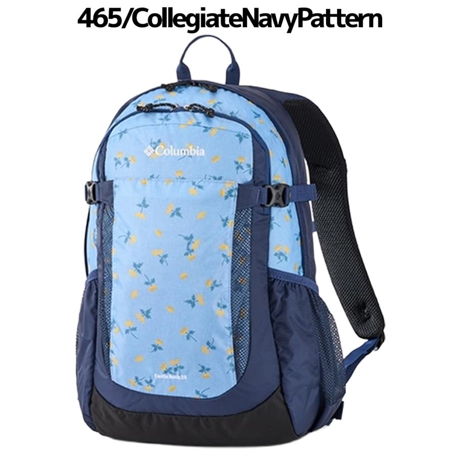 Columbia（コロンビア） キャッスルロック25LバックパックII Castle