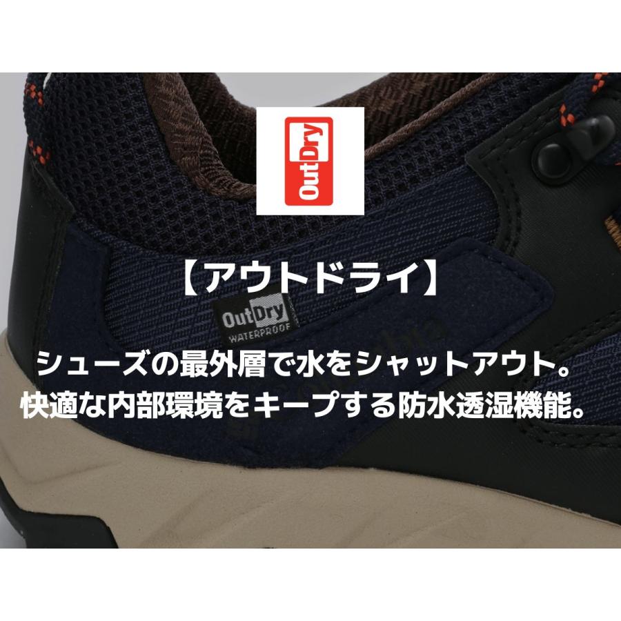 Columbia　セイバー５　ロウ　アウトドライ　27cm 楽天市場】コロンビア セイバー 5 ロウ アウトドライ ワイド Columbia