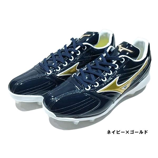 MIZUNO（ミズノ） 専用シューズ袋付 グローバルエリート マリオ