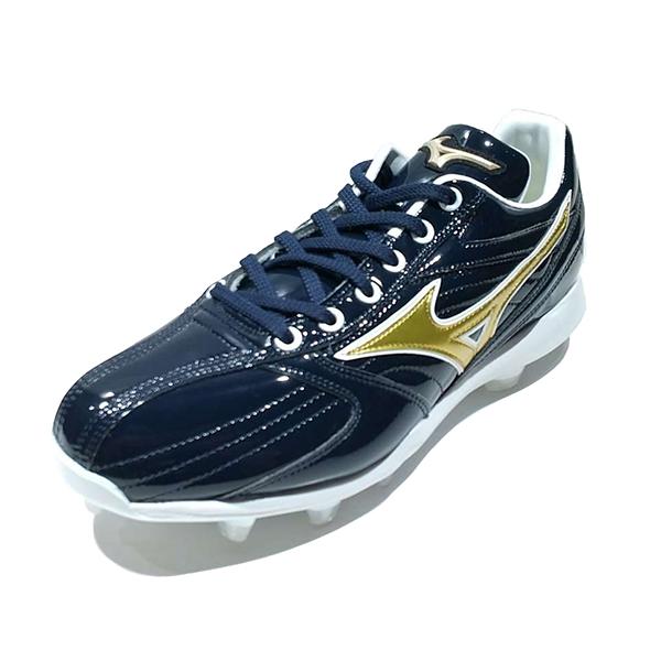む太郎さん専用 Mizuno Global Elite スパイク ネイビー MIZUNO（ミズノ） 専用シューズ袋付 グローバルエリート マリオ