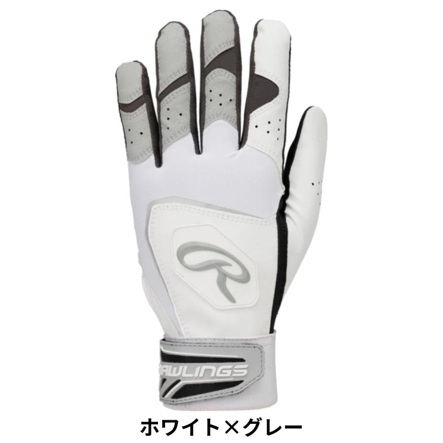 Rawlings（ローリングス） ハイパーグリップ バッティンググローブ