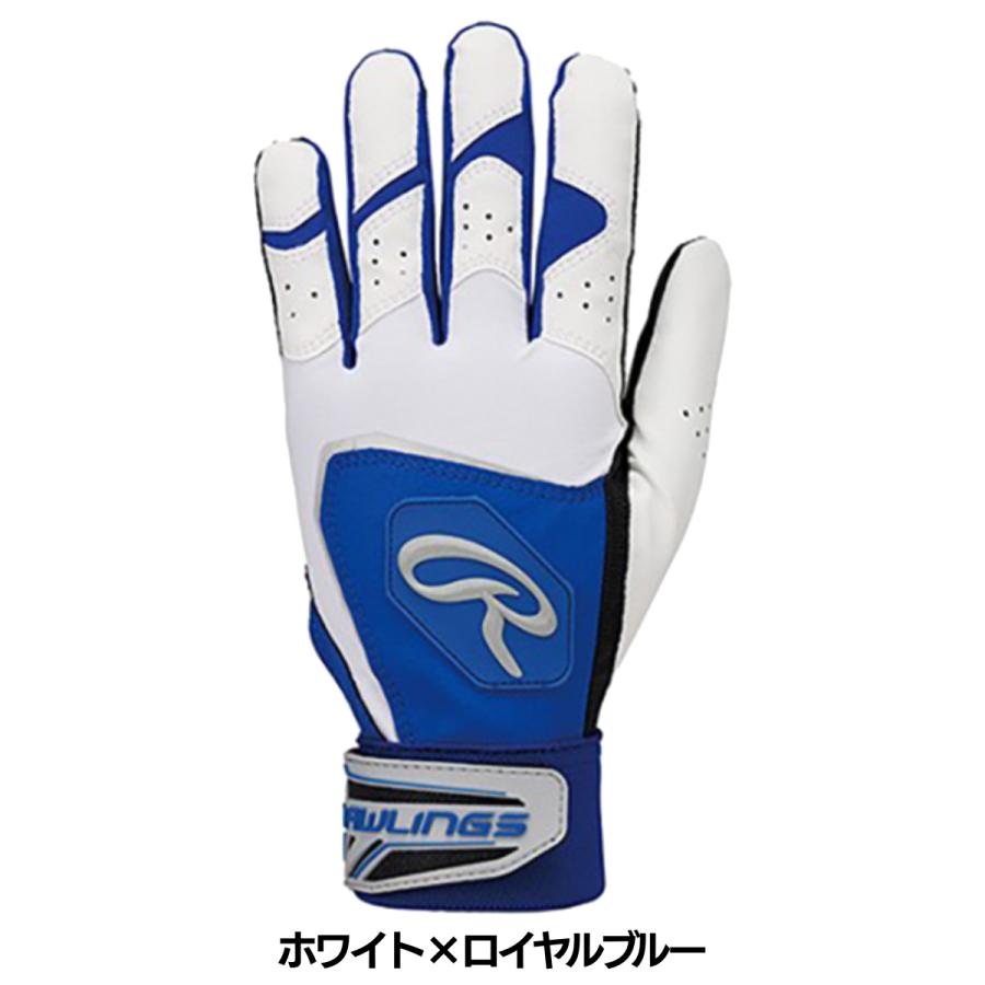 Rawlings（ローリングス） ハイパーグリップ バッティンググローブ