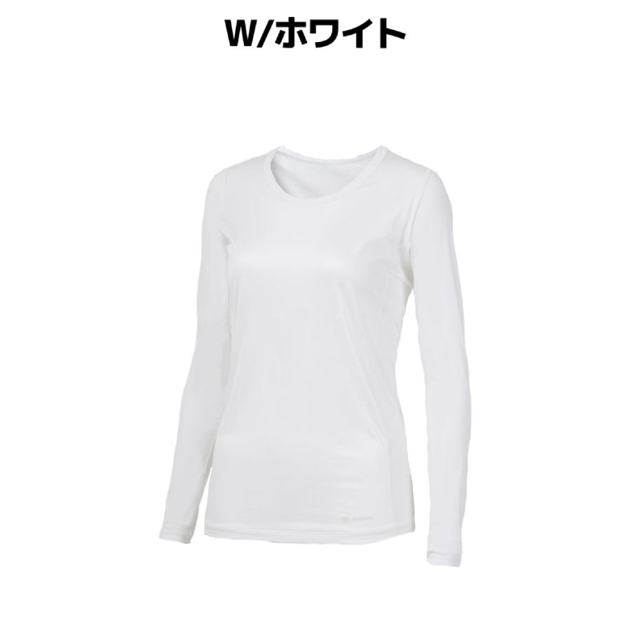 【シースリーフィット】レディースロングスリーブインナーウェア C3Fit シースリーフィット C3fit クーリング ラウンドネック