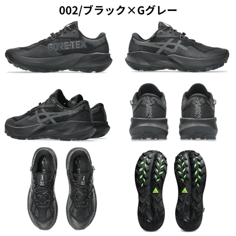 ASICS（アシックス） asics TRABUCO 14 GTX トラブーコ 14 ゴアテック