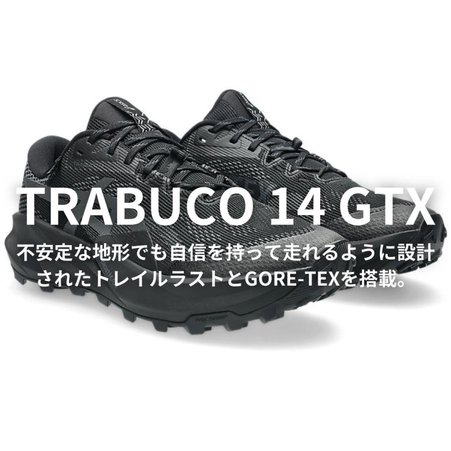 ASICS（アシックス） asics TRABUCO 14 GTX トラブーコ 14 ゴアテック