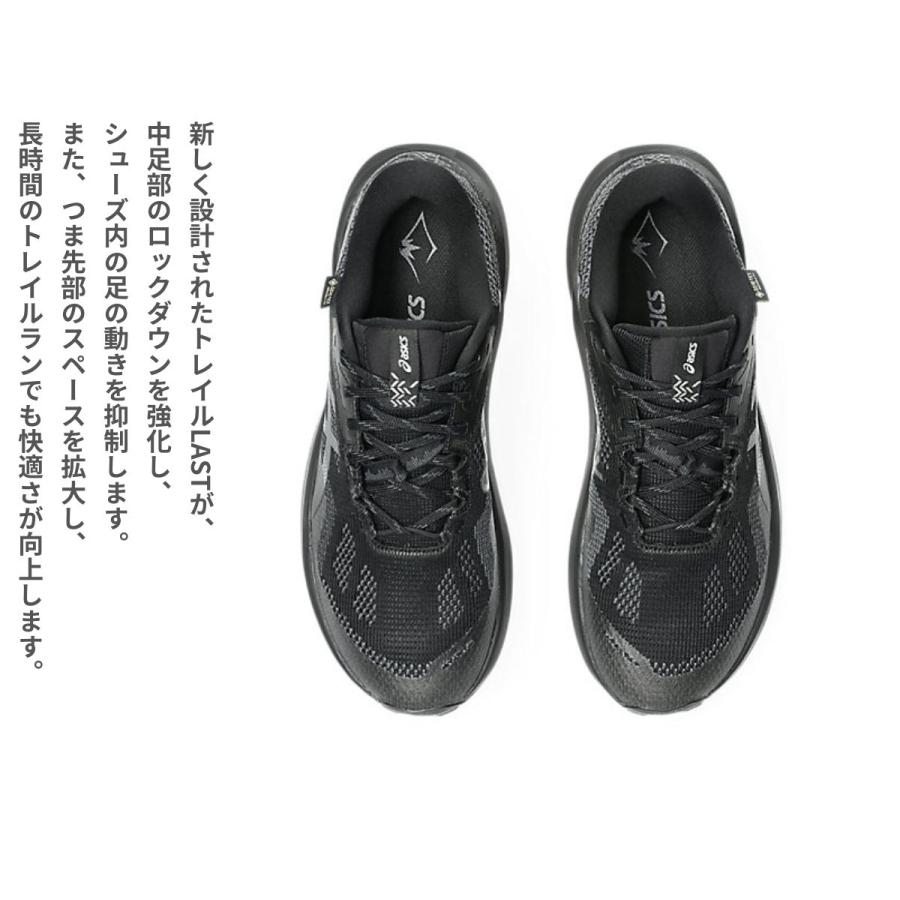 ASICS（アシックス） asics TRABUCO 14 GTX トラブーコ 14 ゴアテック