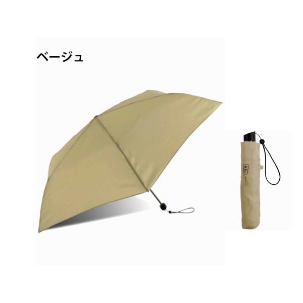 キウ Kiu エアライトスタンダードアンブレラ AIR-LIGHT STANDARD UMBRELLA 傘 小物 アクセサリー K1369 06 13 17 10 09 00 11 16｜mario｜06