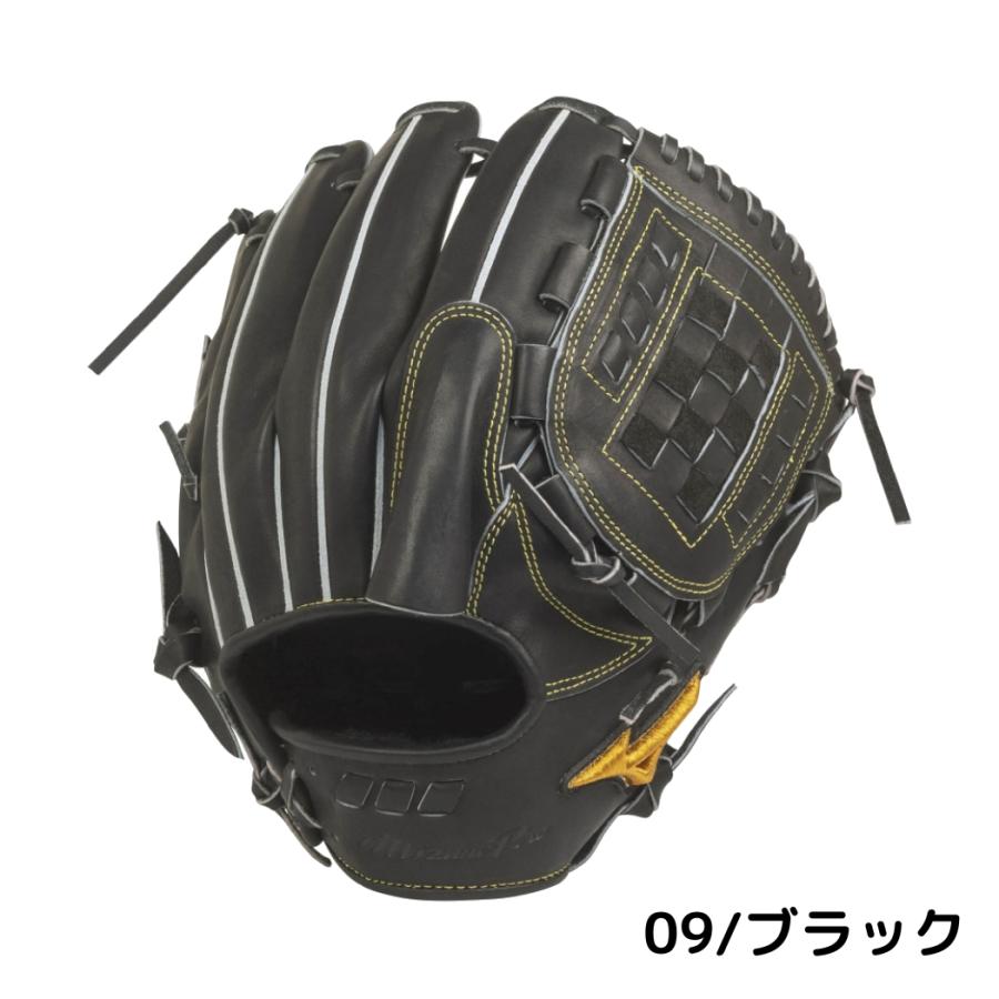 Mizuno ミズノプロ 硬式 投手用 5DNA MIZUNO ミズノ ミズノプロ MizunoPro 5DNAテクノロジー 硬式用グラブ