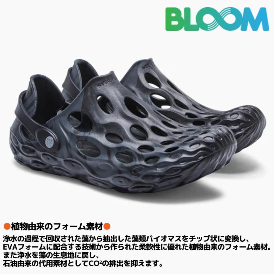 MERRELL HYDRO MOC メレル ハイドロ モック GORE TEX MERRELL（メレル） MERRELL HYDRO MOC ハイドロ モック レディース
