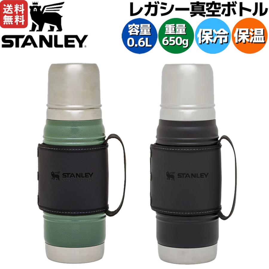 スタンレー STANLEY レガシーシリーズ レガシー真空ボトル 0.6L 600ml 保温 保冷 登山 アウトドア トレイル キャンプ 水筒 10-09842 :f06sta1009842:スポーツマリオ Yahoo!店 - 通販 - Yahoo!ショッピング スタンレー STANLEY レガシーシリーズ レガシー真空ボトル 0.6L 600ml 保温 保冷 登山 アウトドア トレイル キャンプ 水筒 10-09842 :f06sta1009842:スポーツマリオ Yahoo!店 - 通販 - Yahoo!ショッピング
