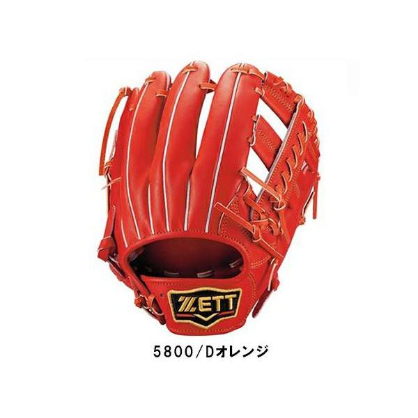 ゼット ZETT プロステイタス PROSTATUS 軟式用グラブ 内野手用 ゼット ZETT プロステイタス PROSTATUS 軟式用グラブ 内野手用