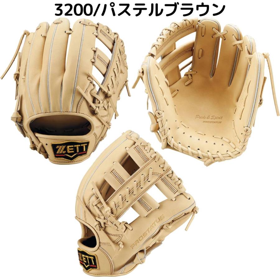 ZETT PROSTATUS 軟式内野用グローブ サイズ3 ゼット（ZETT） プロステイタス PROSTATUS 軟式用グラブ 内野手用